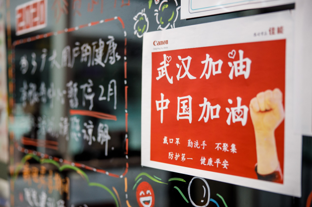 疫情期间到店体验器材安全吗?