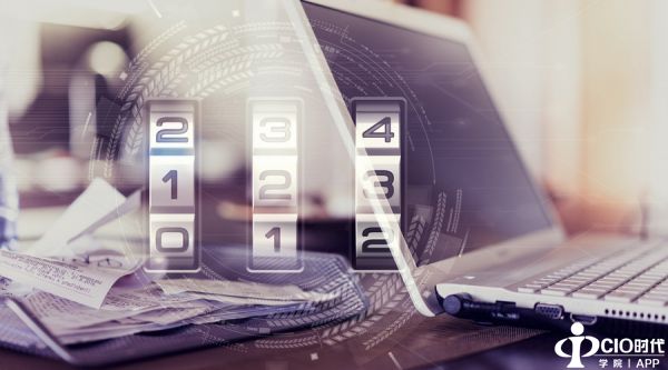 云计算的发展将让防火墙走向消亡