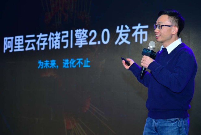 提速50倍 阿里云发布全新一代高性能企业级存储家族