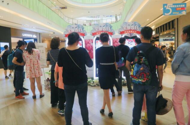 星视度“全城告白·钻石屏证”活动 打造智能商业新物种 助力新商业发展