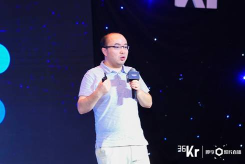 易点租纪鹏程:轻资产助企业实现消费升级,专注核心业务