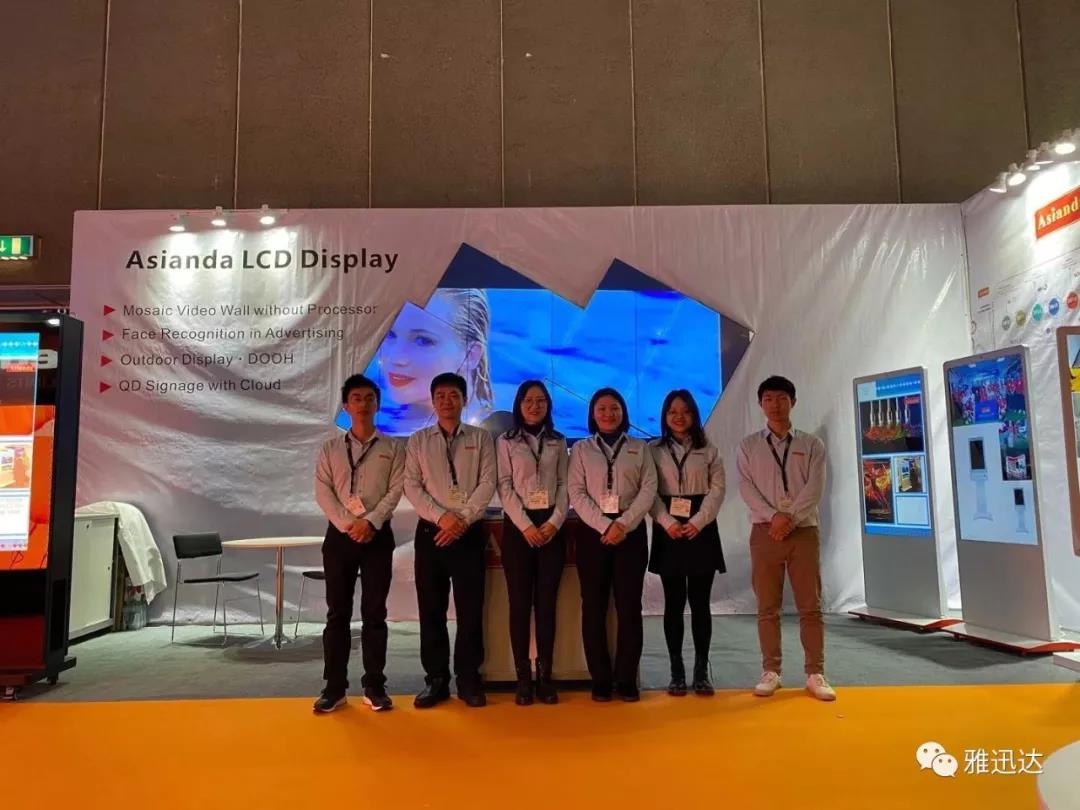 传递着中国价值,雅迅达新品亮相ISE 2020