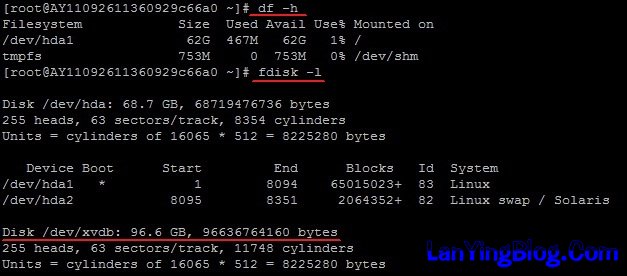 Linux 系统挂载数据盘 磁盘分区