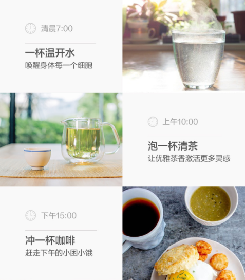 家用饮水机品牌哪个好,美的安享版茶语茶吧机高颜出道