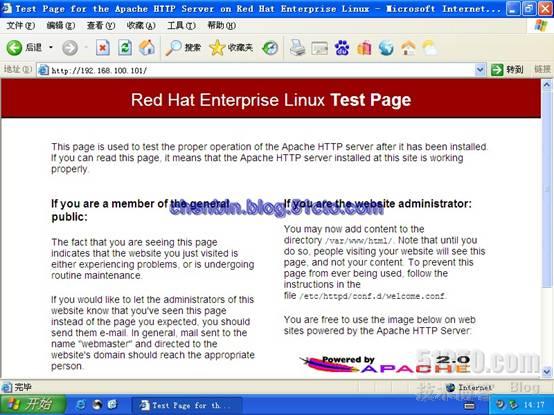 LINUX-APACHE服务的配置