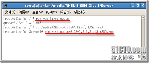 Linux 磁盘配额设定 step by step