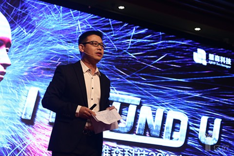 「人工智能创业30人」将人工智能融入医学影像,提升医生判断准确率