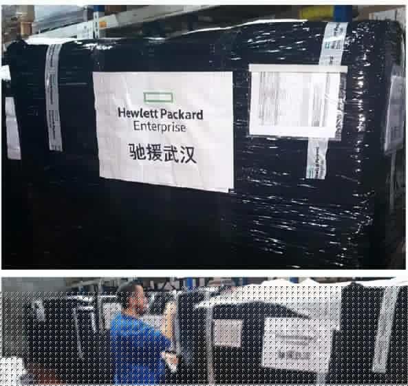 驰援武汉, HPE在行动