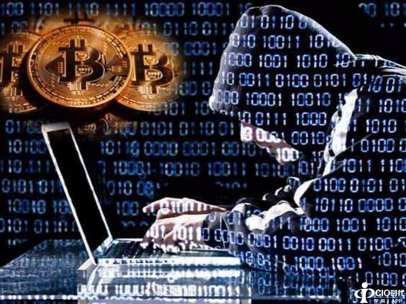年涨幅高达260%,比特币为何成为黑客的 “最佳选择”?