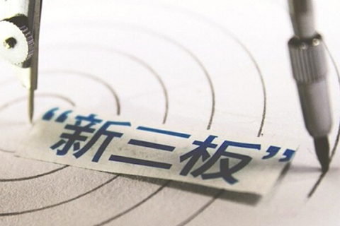 14家新三板人工智能企业2016财报剖析,最高增速128.52%,营收最高6亿