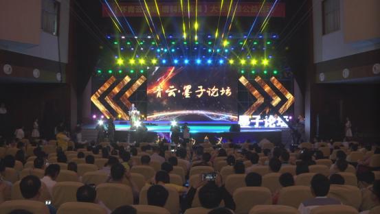 科学点亮智慧生活 航天筑梦精彩未来
