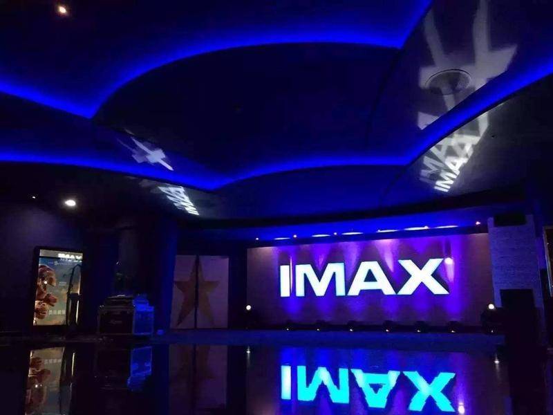 谁在决定你能看到哪部影片的IMAX版？IMAX怎么管理中国这块市场？