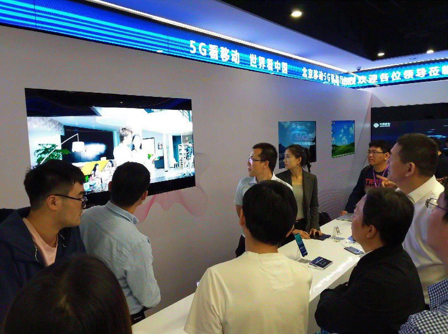怎一个“快”字了得 三星携手中国移动展示5G应用