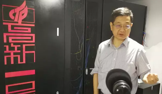 【区块链风云榜】天德科技蔡维德:区块链——世界金融史上的一次改革!