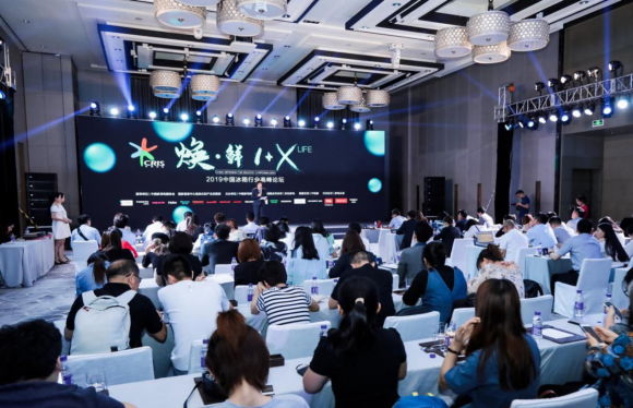 重磅!海信冰箱包揽“中国冰箱届奥斯卡”两大奖项