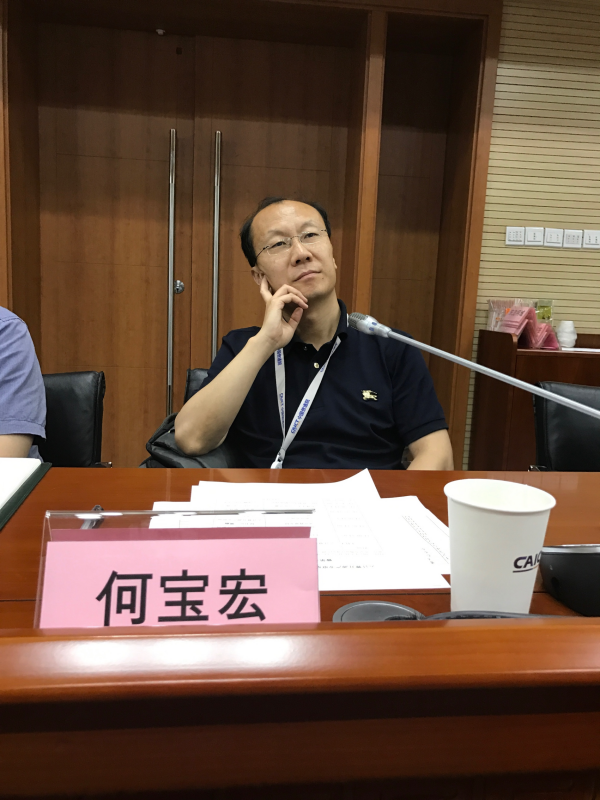 IDC云化委员会成立 将制定行业白皮书
