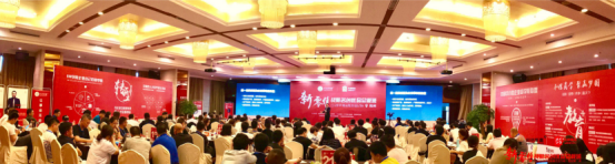开课第一天,和信聚赢狠怼不说人话的“假”商学院
