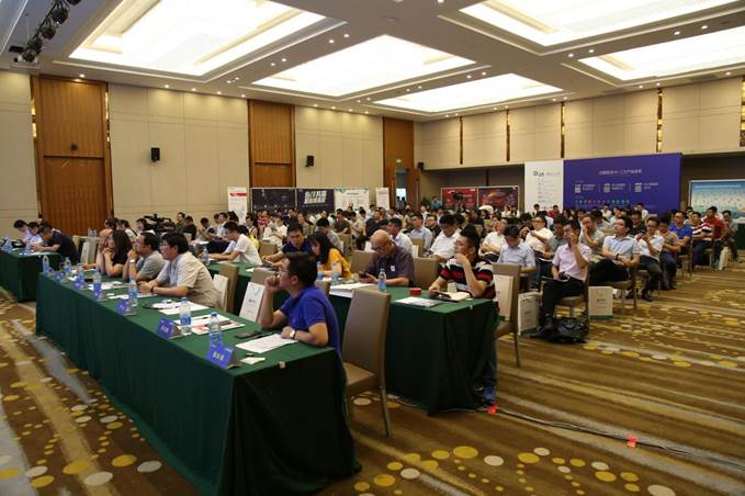 赋能云生态 2017中国软件生态大会落地南京
