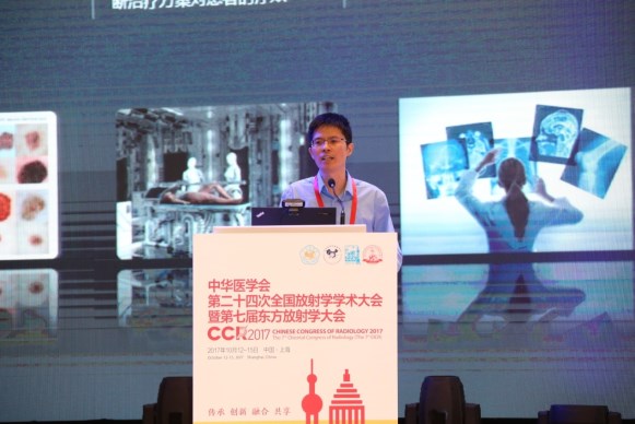 CCR2017在沪召开 搜狗COO茹立云:AI推动五项核心图像技术取得突破