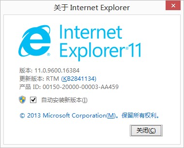 360浏览器怎么无痕浏览