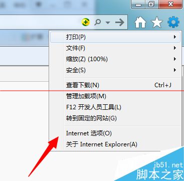 浏览器网页意外关闭怎么恢复？