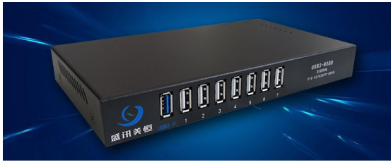 赋能USB Server智能连接,花生壳PHTunnel助力盛讯美恒服务升级!