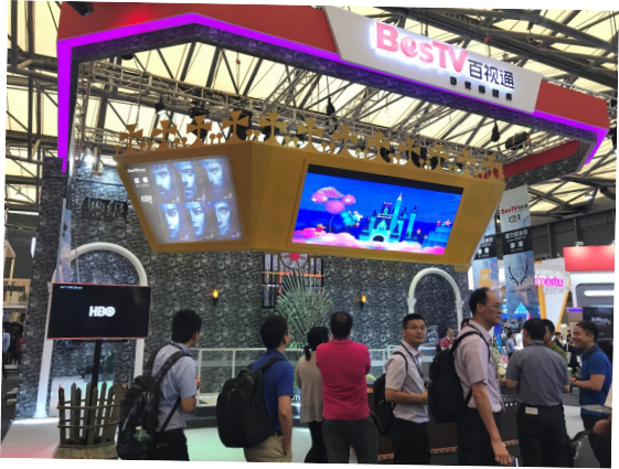 百视通“娱乐城堡”闪耀世界移动大会