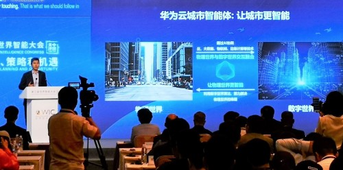 普惠AI实干家,华为云城市智能体落地天津
