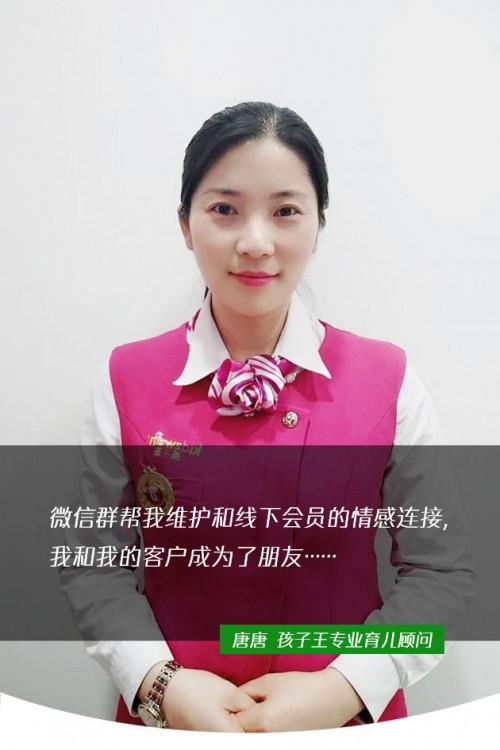 走,去零售的下一站