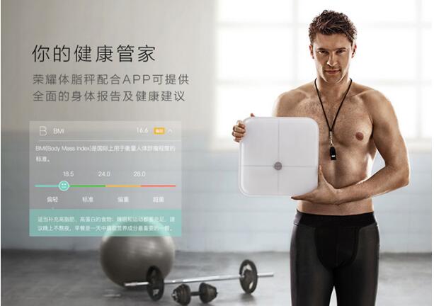 生活的姿态有千百种 健康是唯一不变的主题