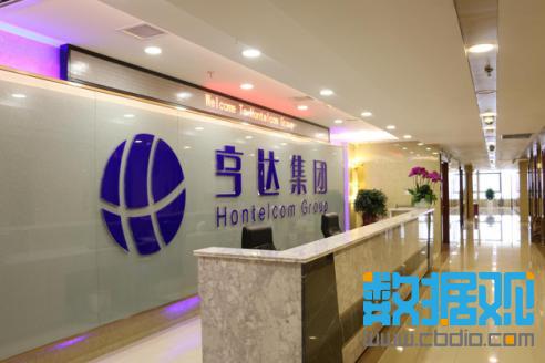 数据观产业巡礼 ▏亨达科技如何建设安全的大数据资源体系