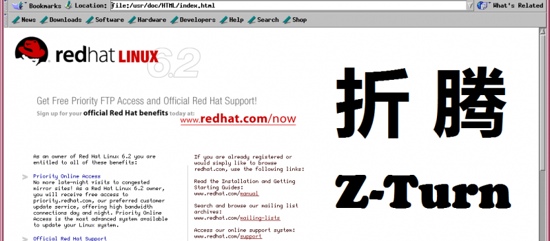 跨越15年的相逢,用 3.16 内核跑 RedHat 6.2古董 Linux