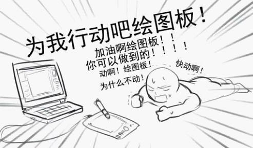 双屏加全面屏 灵耀Deluxe14s实现更多可能