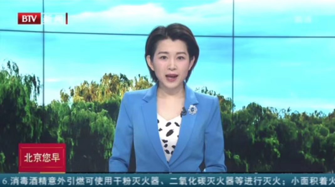 【科技助力首都复工】刚刚,朗新科技的 “公共防疫管理平台”被北京电视台特别报道