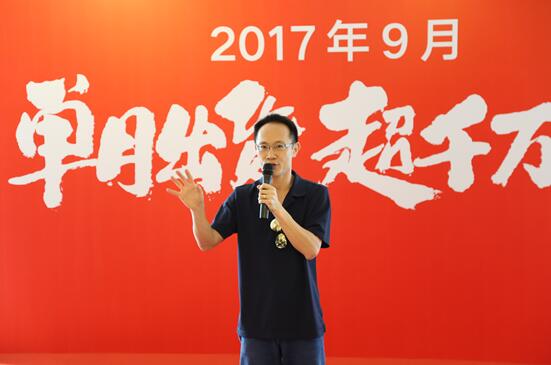 小米手机再传捷报:单月出货超千万台!
