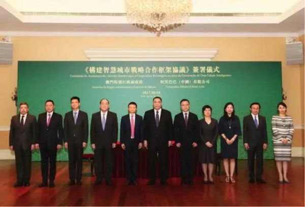 释放高手潜质 阿里云如何成为全球化的进击者？