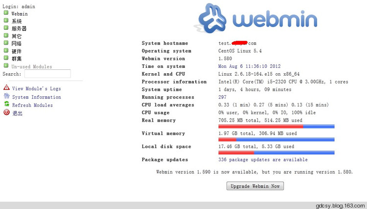 Linux系统管理工具webmin-基于web