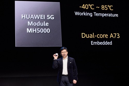 华为余承东发布全球领先5G工业模组MH5000,实现5G+行业的万物互联