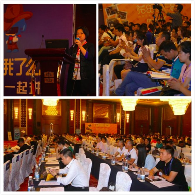 中国智慧餐饮峰会11月2日强势登陆成都,亮点抢先看!
