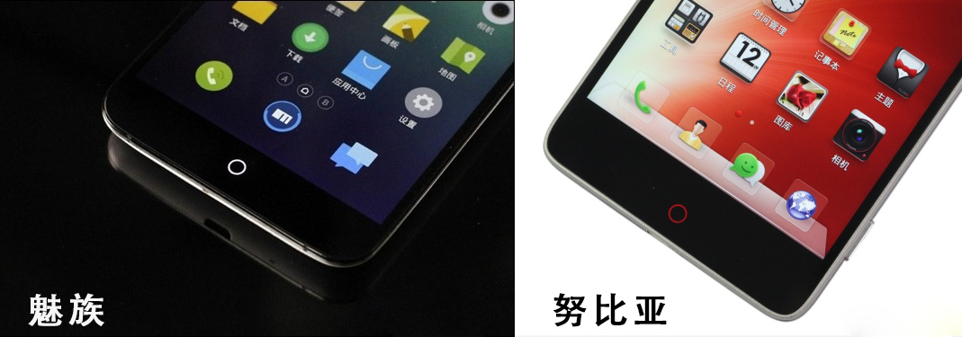 创新从未止步 魅族用心诠释工匠精神