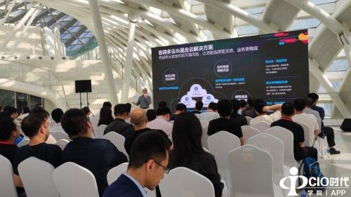 华为云容器多云和混合云解决方,解决互联网运维难题