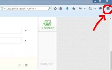 火狐浏览器不能看视频了怎么办?
