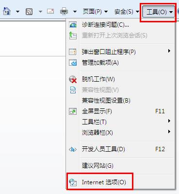 设置密码让浏览器只为你所用