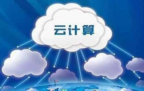 十大云存储平台技巧