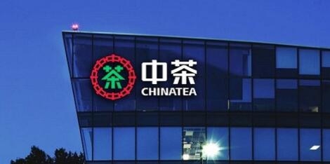中粮中茶携“花之漾”冲入社交电商新布局