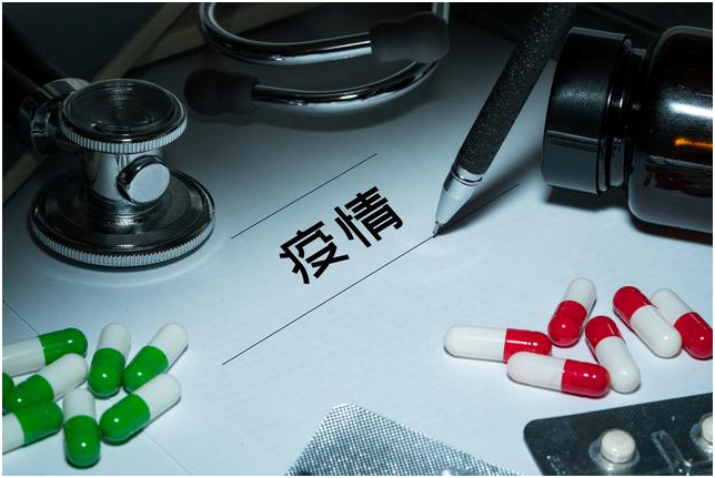 老虎证券:以史为鉴,重大疫情中如何利用资产配置缓冲风险?