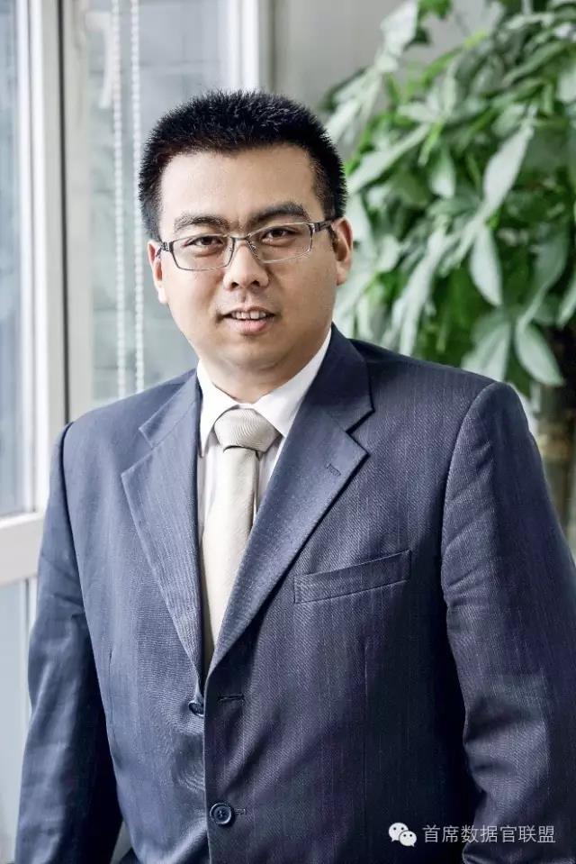 《影响中国大数据产业进程100人》第53期 王晨:大数据+房地产行业的价值挖掘 ▏百人专访