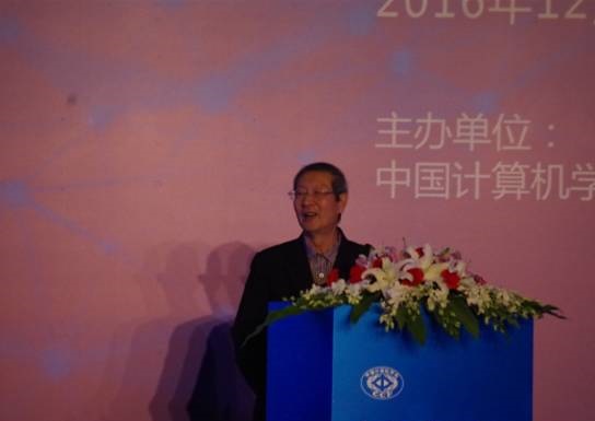 中科院陈润生院士: 精准医疗数据处理中的挑战