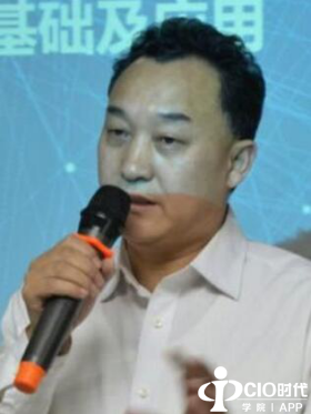 全国高校大数据教育联盟朱启明:大数据成为泸州区域电商产业发展的支撑点