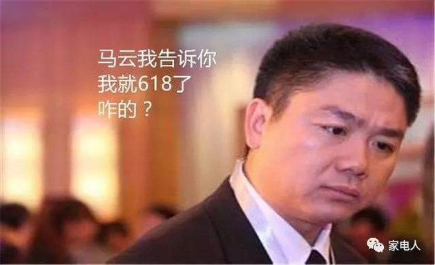 夏普已非昨日夏普
